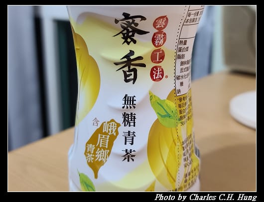 青茶_003.jpg 青茶_003.jpg
