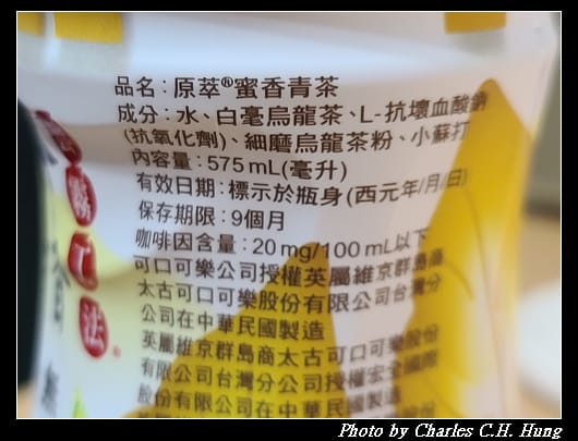 青茶_007.jpg 青茶_007.jpg