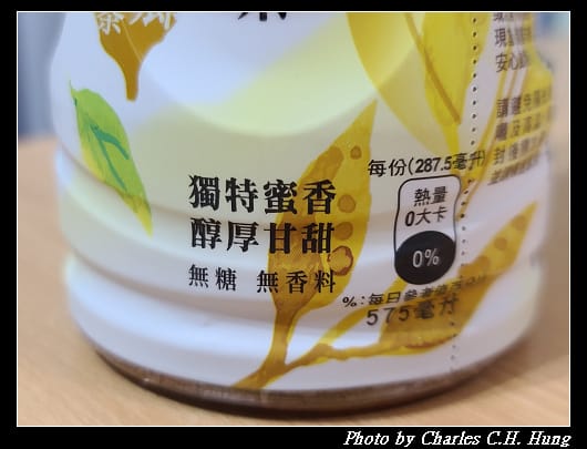 青茶_005.jpg 青茶_005.jpg