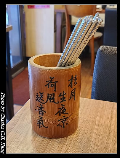 綵肴_004.jpg