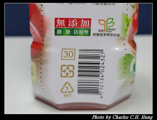 番茄_005.jpg