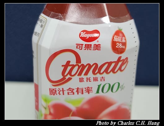 番茄_002.jpg