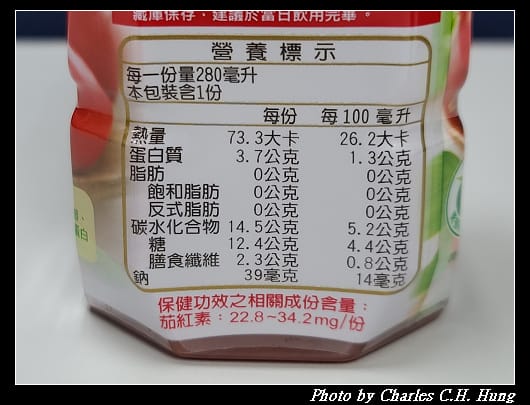 番茄_007.jpg