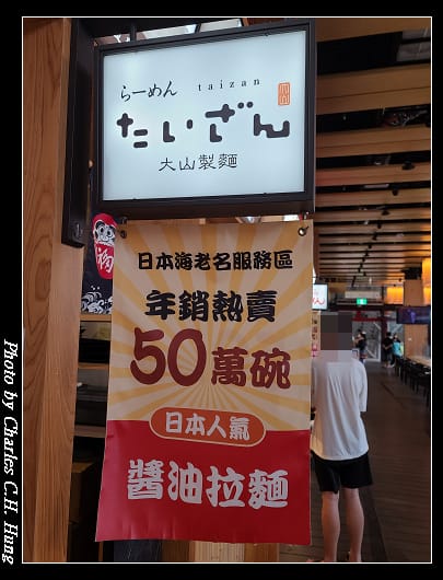 美食_013.jpg