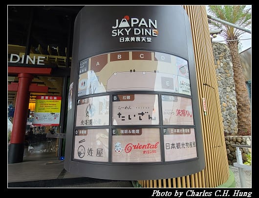 美食_005.jpg