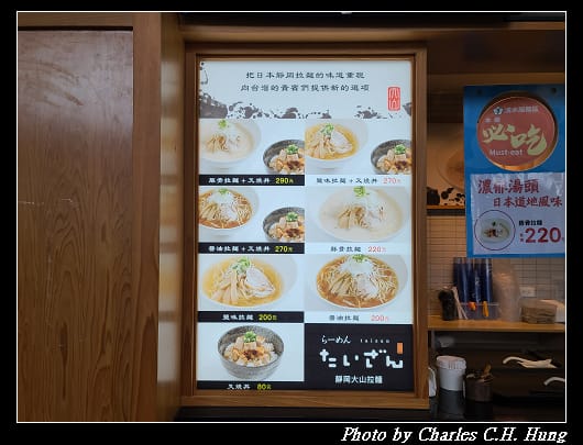 美食_015.jpg