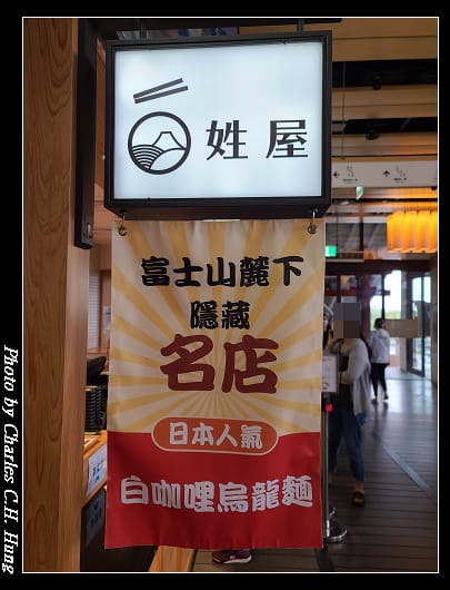 美食_008.jpg