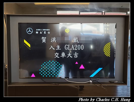 GLA_036.jpg
