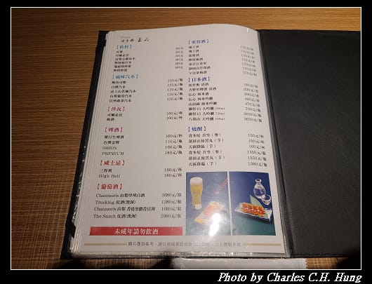 日本橋_010.jpg