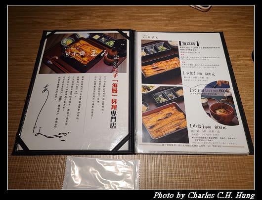 日本橋_004.jpg