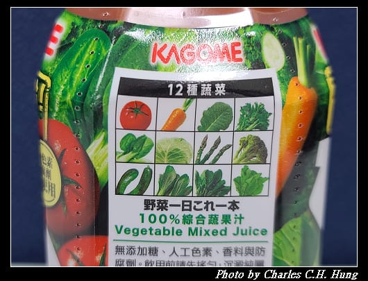 蔬果汁_004.jpg 蔬果汁_004.jpg