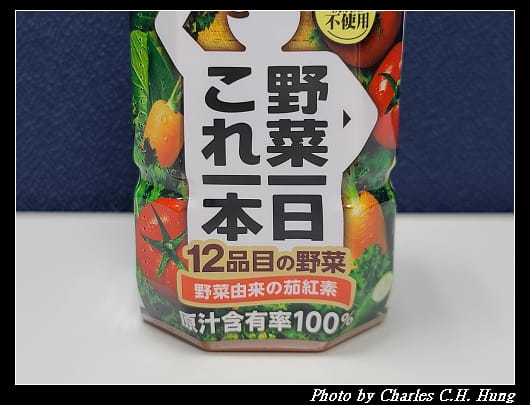 蔬果汁_003.jpg 蔬果汁_003.jpg