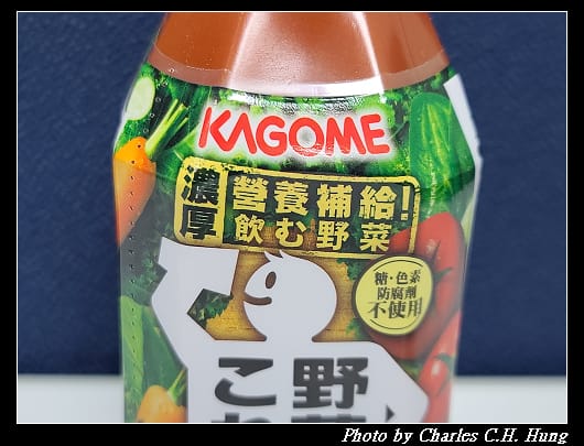 蔬果汁_002.jpg 蔬果汁_002.jpg