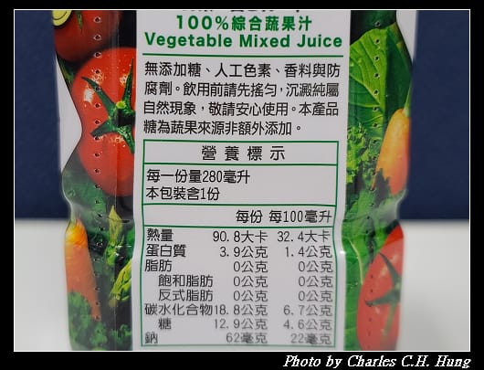 蔬果汁_007.jpg 蔬果汁_007.jpg