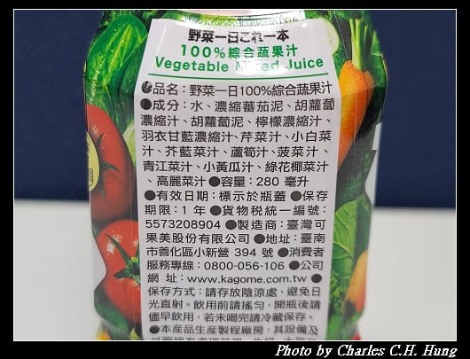 蔬果汁_005.jpg 蔬果汁_005.jpg
