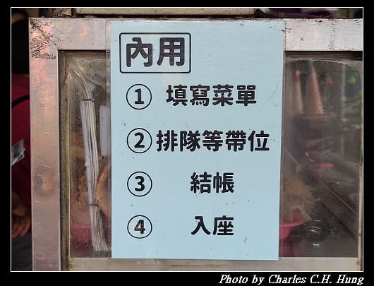 金字塔_004.jpg