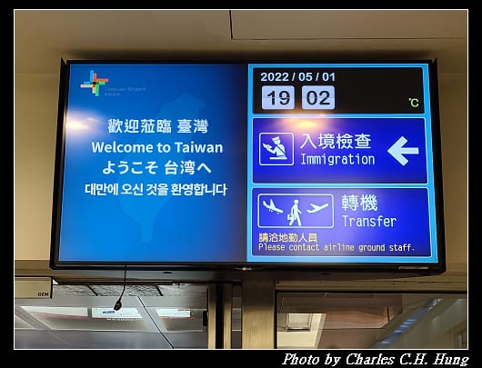 返國_002.jpg