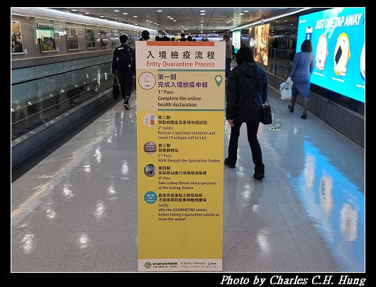 返國_004.jpg