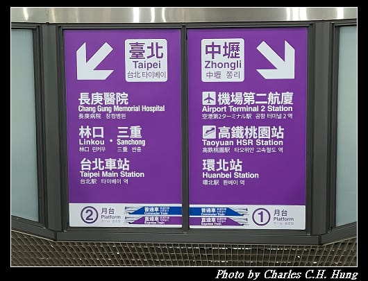 返國_023.jpg