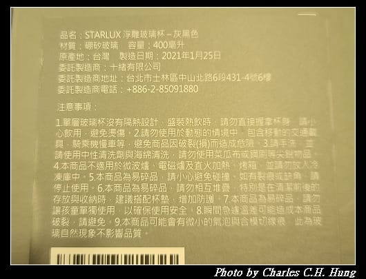 後記_016.jpg