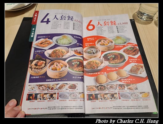 添好運_013.jpg