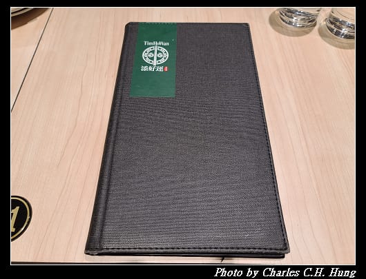 添好運_008.jpg