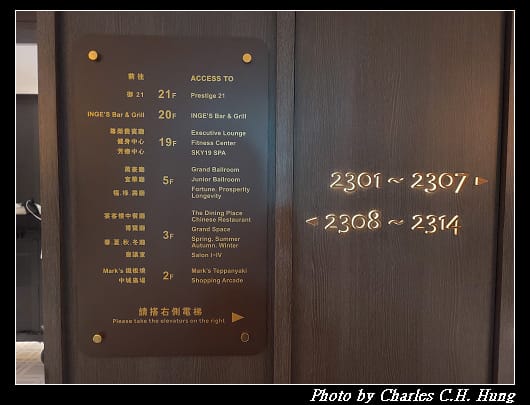 天際_011.jpg