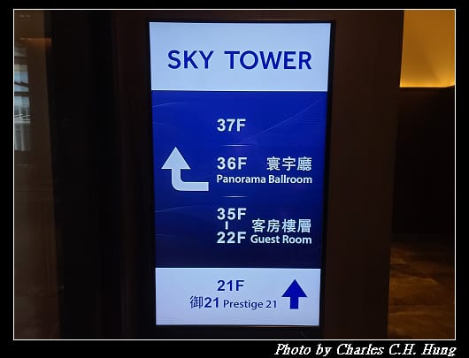 天際_009.jpg