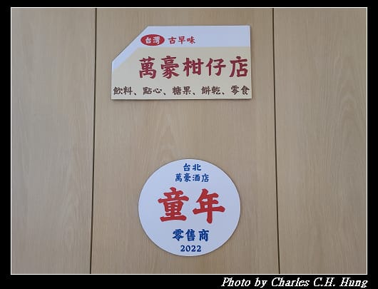 天際_073.jpg
