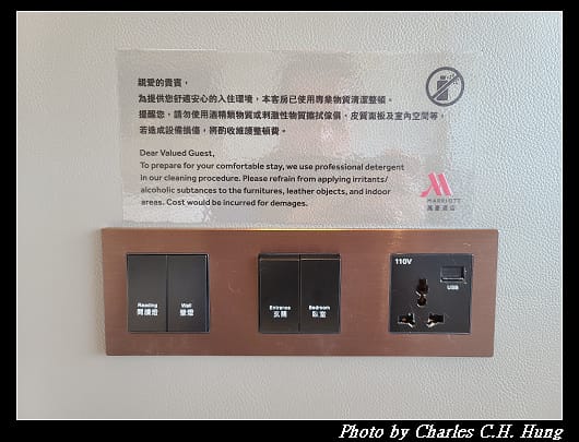 天際_050.jpg