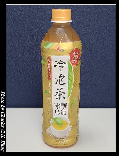 光泉_001.jpg