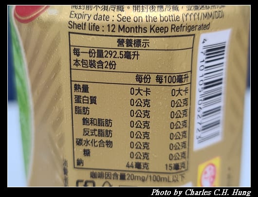 光泉_006.jpg