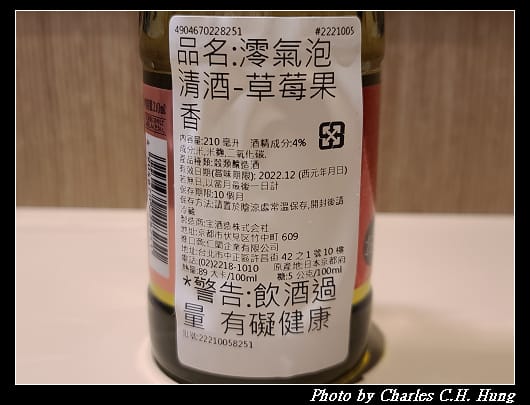 澪_020.jpg