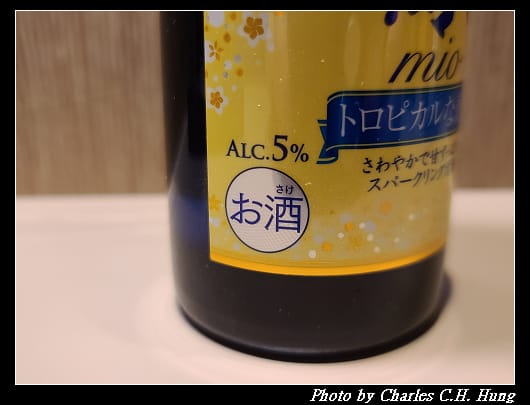 澪_007.jpg