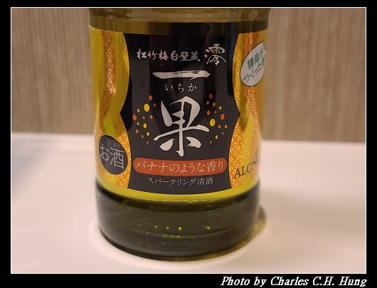 澪_014.jpg