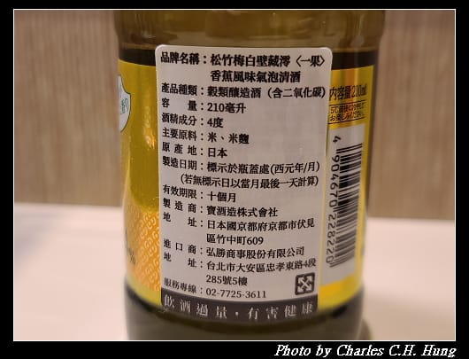澪_016.jpg