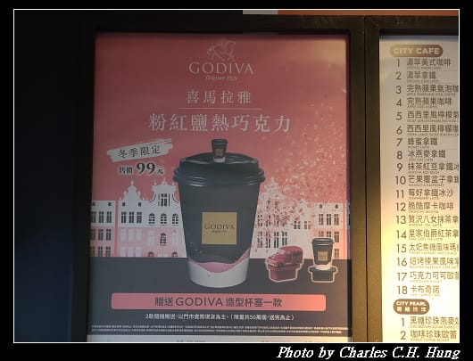GODIVA_001.jpg GODIVA_001.jpg