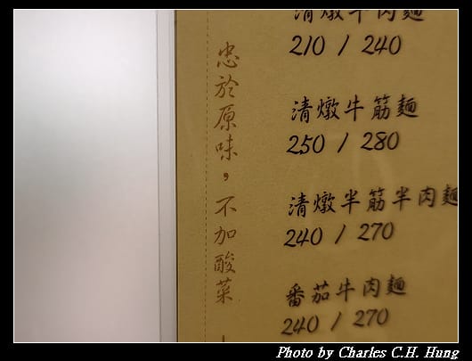 張媽媽_005.jpg