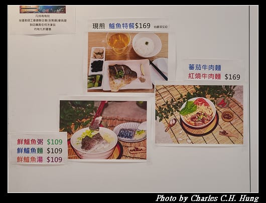 原香居_004.jpg 原香居_004.jpg