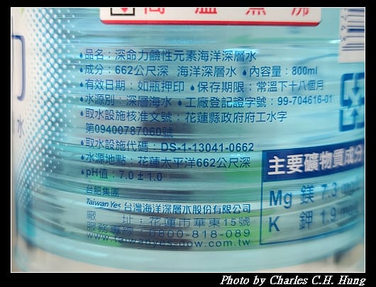 深命力_005.jpg 深命力_005.jpg