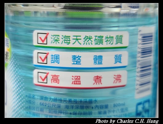 深命力_004.jpg 深命力_004.jpg