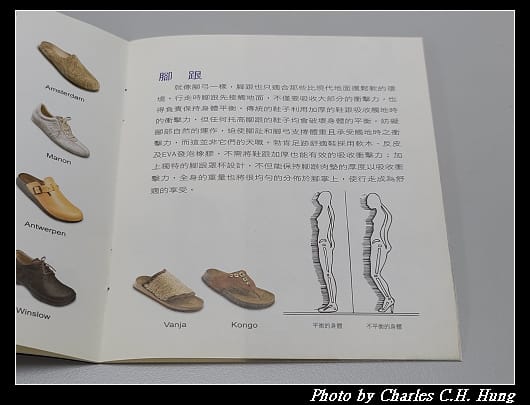 勃肯_026.jpg