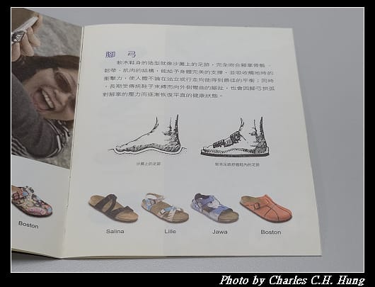 勃肯_025.jpg