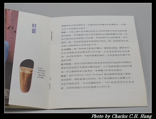 勃肯_027.jpg