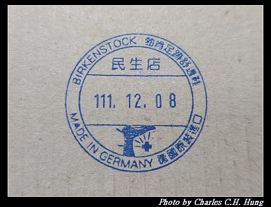 勃肯_008.jpg