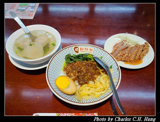 鬍鬚張_011.jpg