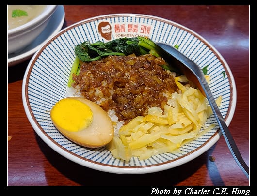鬍鬚張_012.jpg