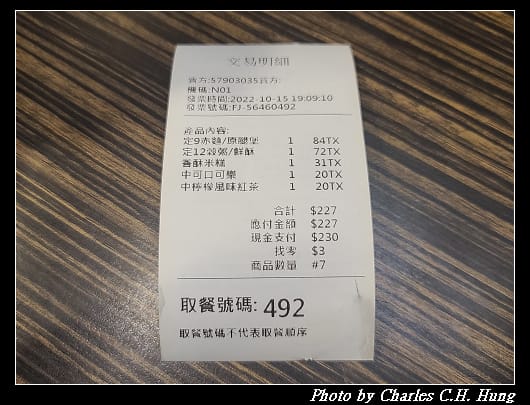 丹丹_009.jpg