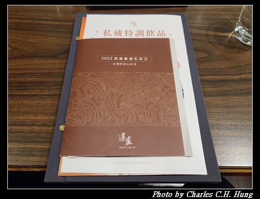 湛盧_004.jpg