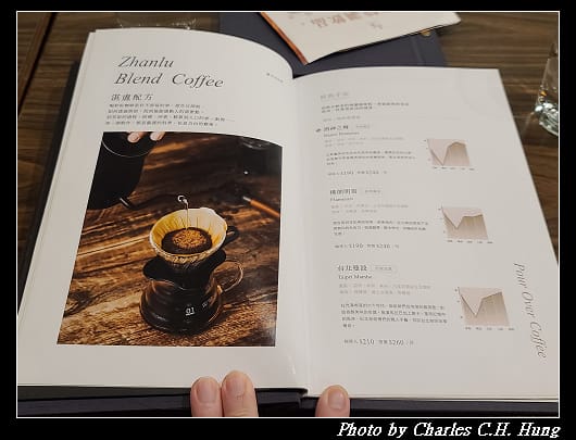 湛盧_009.jpg